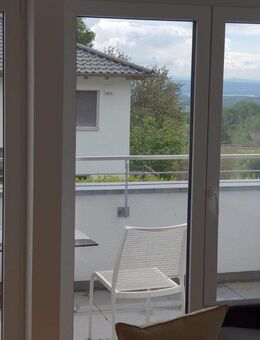 Einzug 01.10.2025: ERDGESCHOSSWOHNUNG - NEUBAU - NICHTRAUCHER - Heiligenberg