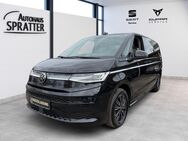 VW T7 Multivan, 2.0 TDI Multivan Style, Jahr 2024 - Germering Zentrum