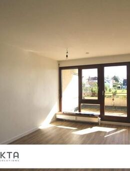 Apartment mit Seeblick in Fischbach - Friedrichshafen