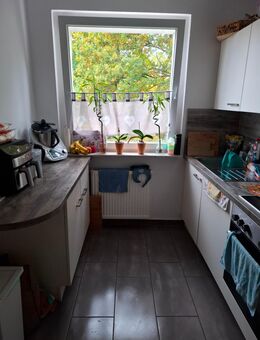 Küche zum Verkauf - Essen