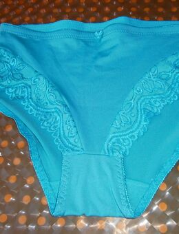 Top💗Damen Unterwäsche Slips Hot Pants String Spitze Gr:XXL*NEU* - Neunkirchen (Nordrhein-Westfalen)
