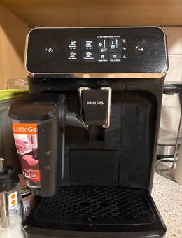 Kaffeemaschine vollautomat - Augsburg