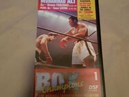 Muhammad Ali - George Foreman, VHS-Kassette, BOX Champions Vol. 1 - Hamburg Wandsbek