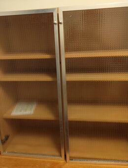 Kleiner Schrank / Kommode 90×37×90 cm – zu verschenken - Berlin Friedrichshain-Kreuzberg