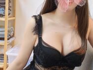 Miko 26 Jahre aus Taiwan - Neuss