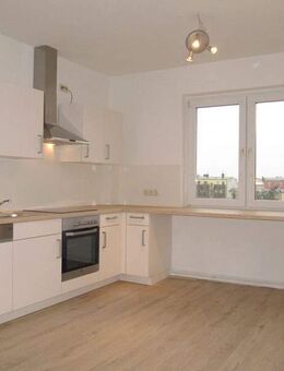 Einladende 3- Zimmerwohnung mit Einbauküche in der Paulsstadt - Schwerin