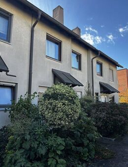 Familienfreundliches Reihenmittelhaus in beliebter Lage Nürnberg-Thon - Nürnberg