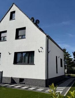 ***Hochwertig saniertes Einfamilienhaus auf großem Sonnengrundstück - Erlensee