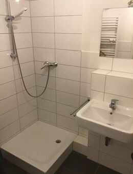Nur für Rentner!!! Lust auf Veränderung: tolle 2-Zimmer-Wohnung - Kiel