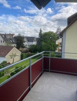 Zentrale doch ruhige Lage mit großem Balkon - Stuttgart