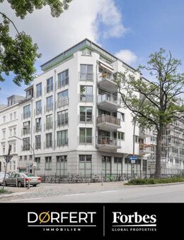 Über den Dächern von Hamburg - Privatsphäre, Weitblick und Eleganz vereint - Hamburg