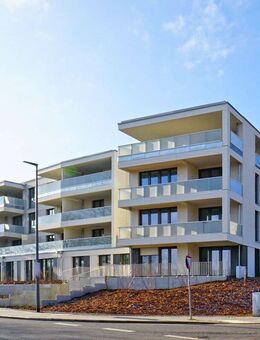 Familienfreundliches Wohnen in den Wildrosenterrassen - Dresden