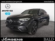 Mercedes GLC 200, Coupé AMG-Sport 20, Jahr 2024 - Hagen (Stadt der FernUniversität)