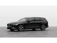 Volvo V60, T8 ULTRA BRIGHT AWD BUSINESS MY25, Jahr 2022 - Freiburg (Breisgau)