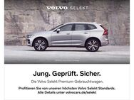 Volvo XC60 T6 AWD Recharge Inscription *Google* - Donauwörth