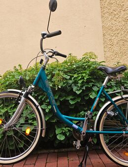 Neuwertig! Hochwertiges 26er EPPLE Damen Alu Rad Cityrad 7 Gang mit Rücktritt TOP! - München