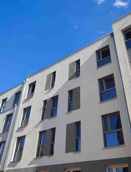 Großzügige 2 Raumwohnung - 12m² Balkon Südseite- Außergewöhnlich! - Auch zur Kapitalanlage - Senftenberg