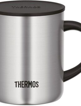THERMOS Tasse Longlife, Edelstahl, doppelwandig, 0,35 Liter, mit Deckel