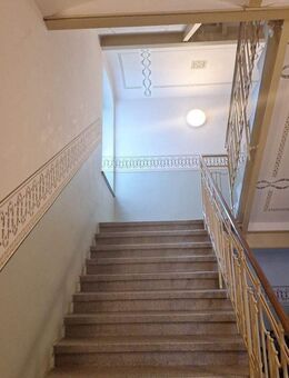 RENOVIERT / BESTLAGE / BLICK INS GRÜNE / MODERNER SCHNITT - Chemnitz