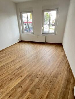 Super Angebot für Wasserfreunde - Katzensprung zum Cossi - Markkleeberg