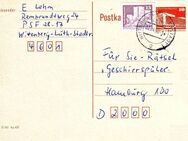 DDR: MiNr. P 86 II, 08.07.1986, "Aufbau in der DDR", Tagesstempel - Brandenburg (Havel)