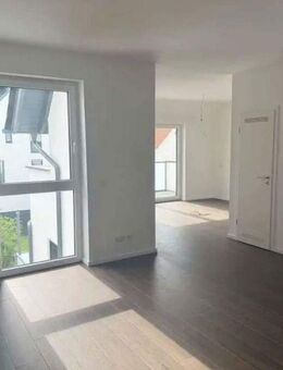 Wohnen im Riemeke-Dreieck- 3 Zimmerwohnung mit zwei Balkonen - Paderborn