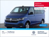 VW T6 Multivan, 1 Comfortline Edition Holzboden, Jahr 2022 - Hamburg