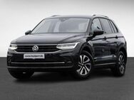 VW Tiguan 1.5 ACTIVE ACC LM17 LED NAVI SITZHEIZUNG - Bergkamen