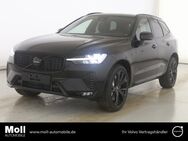 Volvo XC60, Ultra Black Edition AWD B5 Benzin EU6e digitales Sitze, Jahr 2024 - Wuppertal