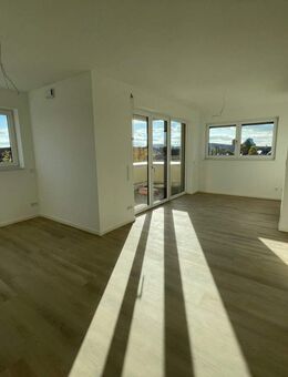 Erstbezug im Neubau: Lichtdurchflutete 2-Zimmer-Wohnung mit Balkon - Bamberg