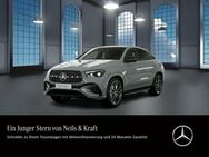 Mercedes GLE 400, e Coupé Night, Jahr 2023 - Gießen