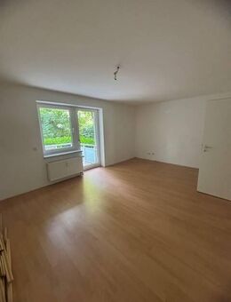 Attraktive 2-Zimmer-Wohnung mit Balkon in zentraler Lage von Duisburg - Duisburg