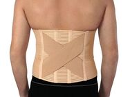Hydas Bauch- und Rückenstützgürtel mit Stützkreuz zur Unterstützung der Körperhaltung und optimalen Sitz, bei Bandscheiben-, Ischiasbeschwerden, unterstützt bei Muskelschwäche