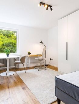 Renoviertes 1-Zimmer-Apartment mit hochwertiger Ausstattung - ideal für Kapitalanleger & Eigennutzer - München