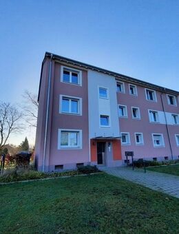 Klein aber fein - Wohnen, wo das Herz schlägt. - Duisburg