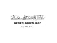 Frühstückskoch (m/w/d) | dqs430 - Sylt