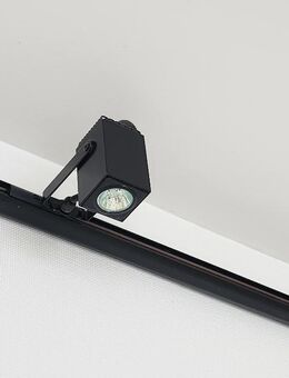 Schicke, moderne Lichtschiene - Bonn Alt-Godesberg