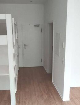 Nur für Studenten! Schöne 1 Zimmer-Studentenwohnung neben dem Rhein-Center![VAC-16590] - Köln