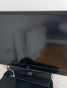 LG Fernseher 100x80 - Kassel Forstfeld