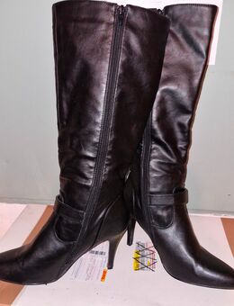 Stiefel zu verkaufen. - Kirchheim (München)
