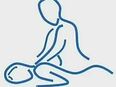💆‍♂️Masseur VERSCHENKT Massage (für die Frau)💆‍♂️ in 21789