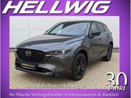 Mazda CX-5, 2.5 l Homura AWD Vollleder °, Jahr 2022 - Hoyerswerda