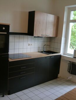 Einbauküche gebraucht (18 Monate) 2,60m bis 3,40 m und Sideboard - Dortmund