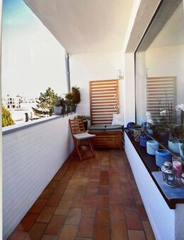 Attraktive 2 Zimmer Wohnung - Düsseldorf