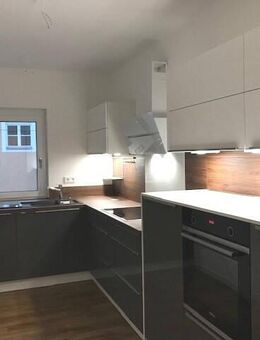 Frei ab 01.12.: Traumhafte 3-Zimmer-Wohnung in der Innenstadt mit großem Balkon, Aufzug & großzügiger Einbauküche - Hof