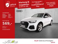 Audi Q5, Sportback 40 TDI quattro S line, Jahr 2024 - Kempten (Allgäu)