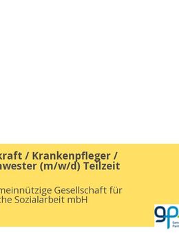Pflegefachkraft / Krankenpfleger / Krankenschwester (m/w/d) Teilzeit - Mainz