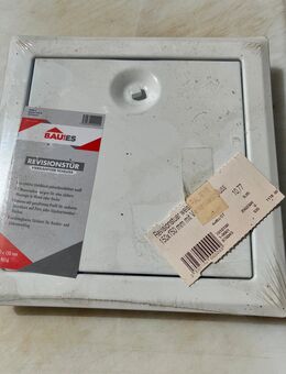 Revisionstür 15 x 15 cm - Berlin