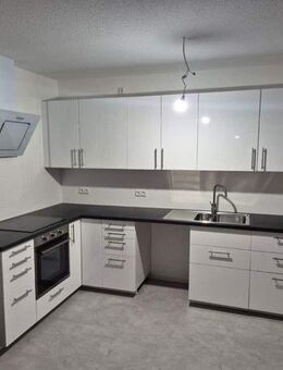 Exklusive 3-Zimmer-Wohnung mit Garten in Schönefeld - Erstbezug in Neubau (Fertigstellung 2024) - Schönefeld