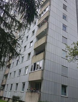 Fernblick genießen! Gemütliche Wohnung mit Balkon!90 - Nürnberg